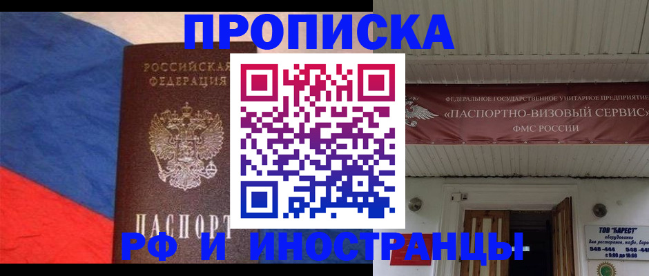 форма 3 в Сосновом Бору